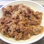 すき家の牛丼「 中盛（ちゅうもり）」を食べました。