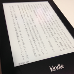 kindle paperwhite