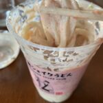 丸亀シェイクうどんの明太ポテサラクリームうどんがうますぎる