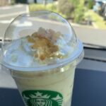 スタバ新作おさつバターフラペチーノ飲んでみた